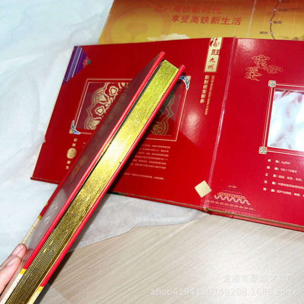 Phnom Penh album brochure - Image 4