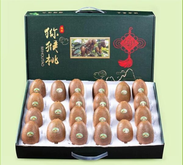 Fruit packing box customization - Image 2