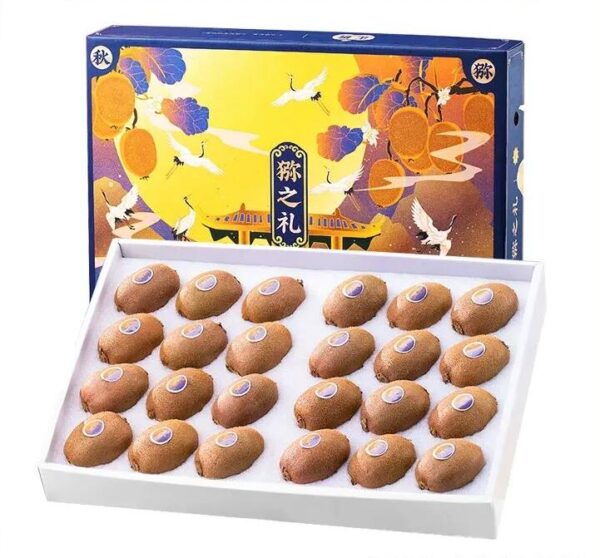 Fruit packing box customization - Image 3